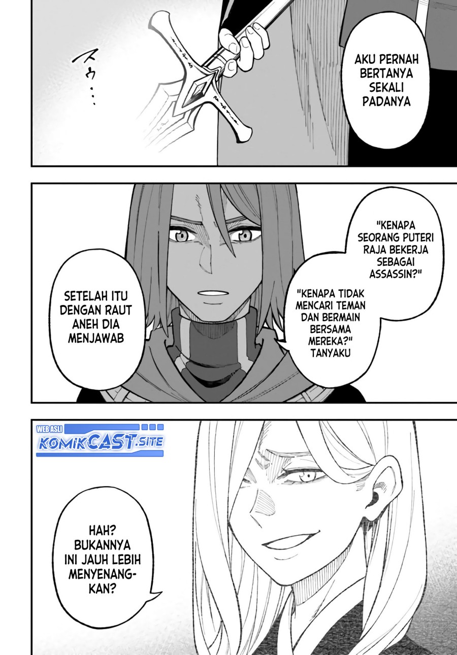 Nito no Taidana Isekai Shoukougun Chapter 27.2 Gambar 5