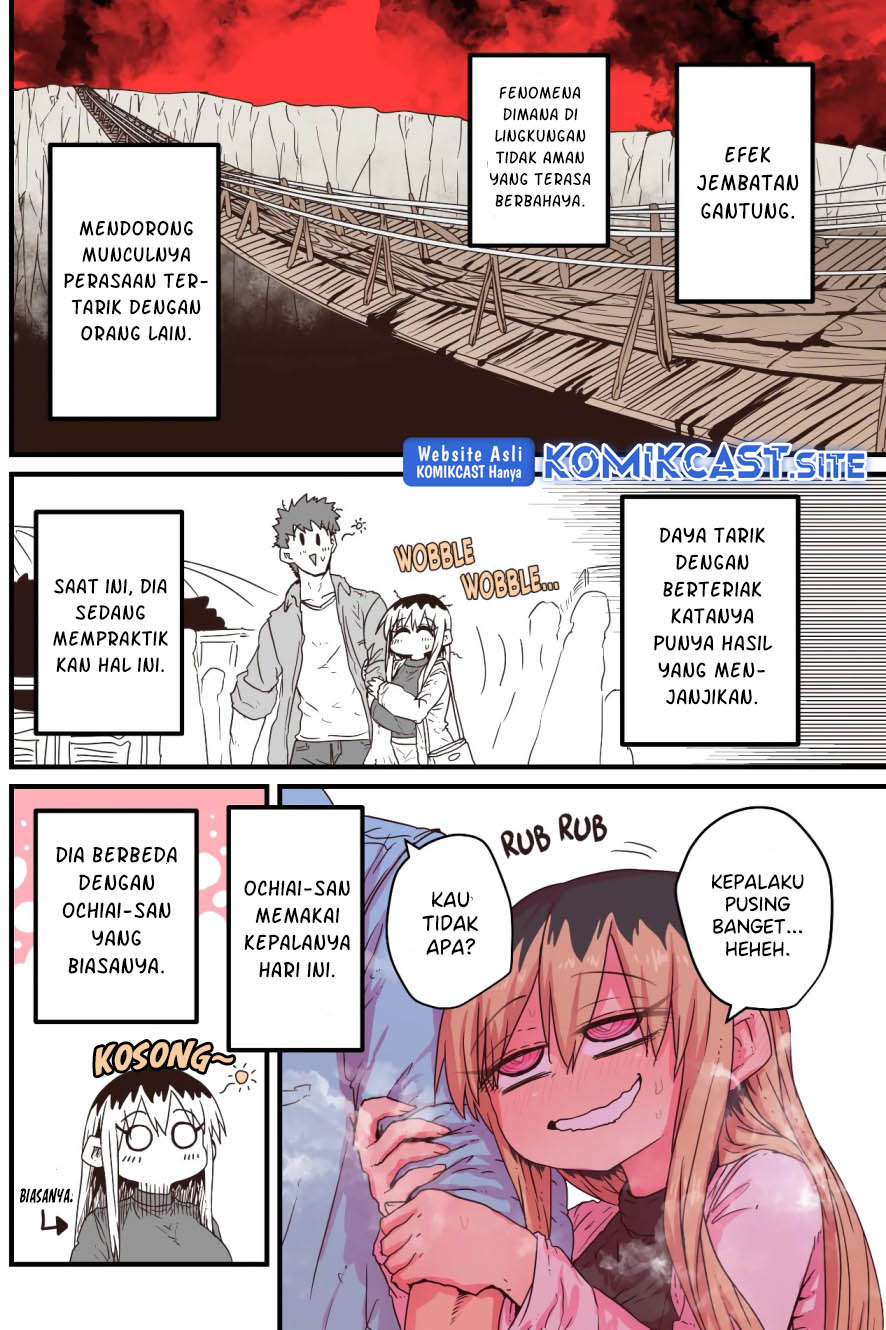 My Divorced Crybaby Neighbour Chapter 47 Gambar 3