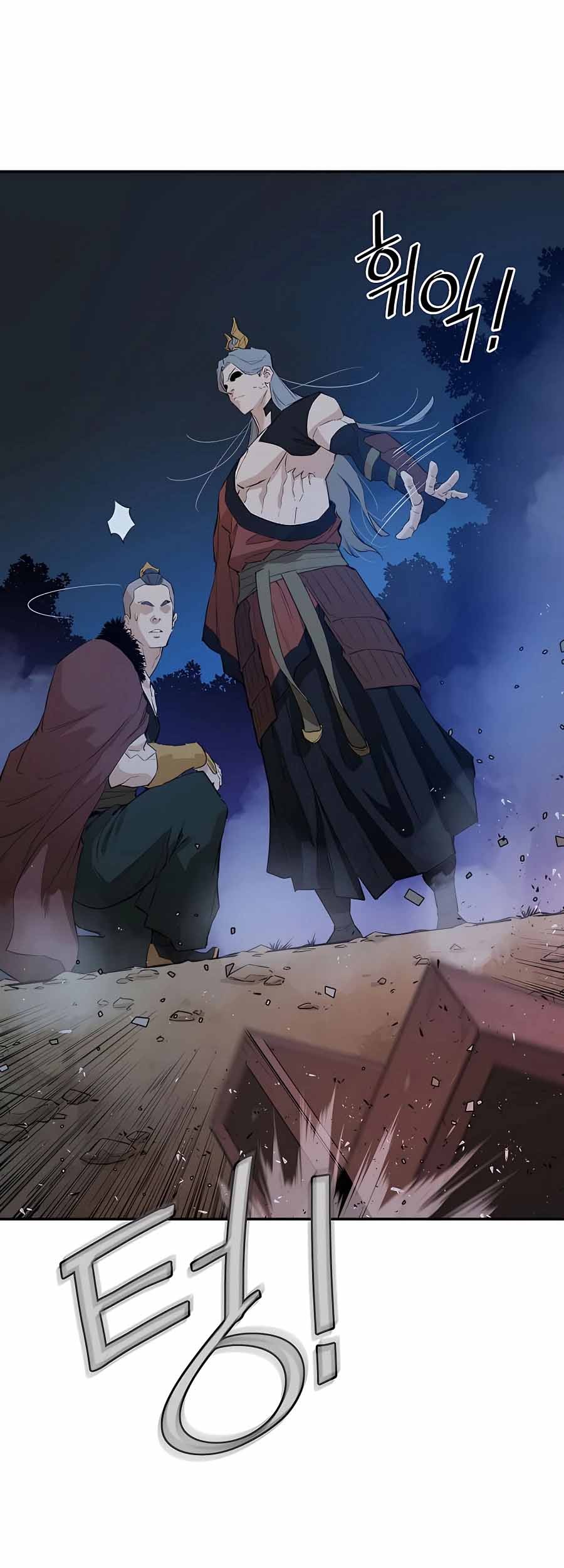 Villain Unrivaled Chapter 27 Gambar 26