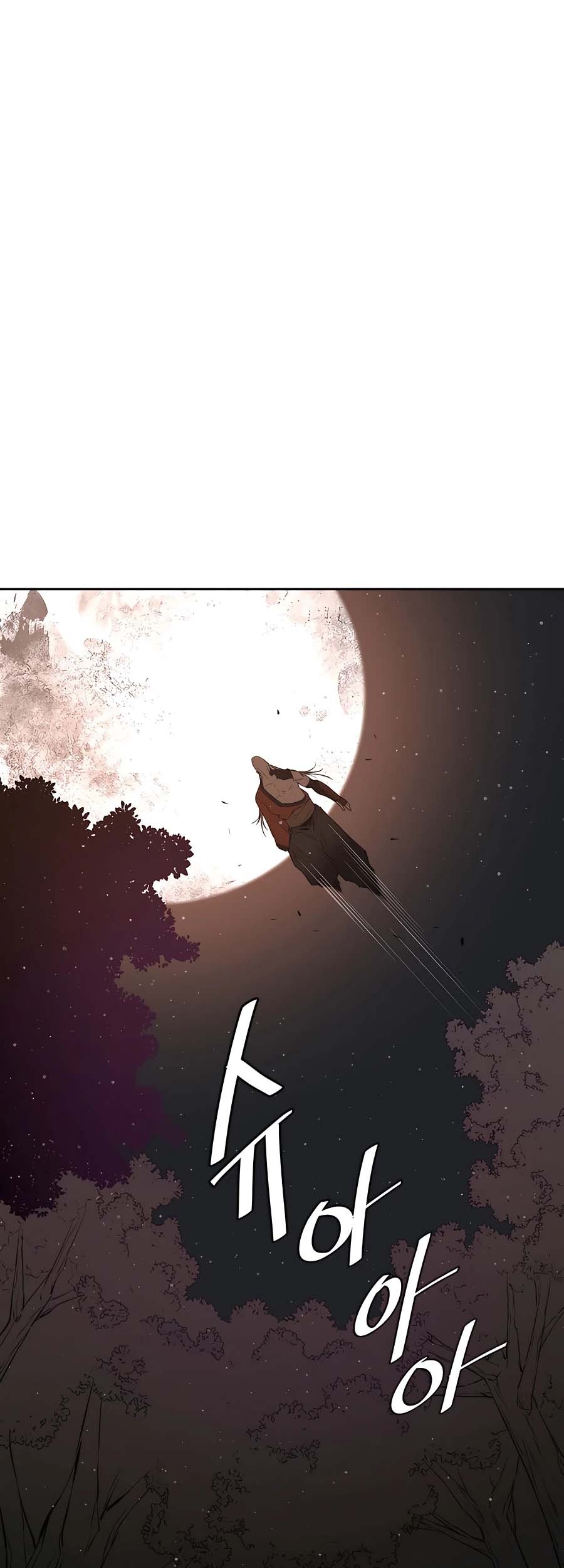 Baca  Villain Unrivaled Chapter 27 Gambar 2