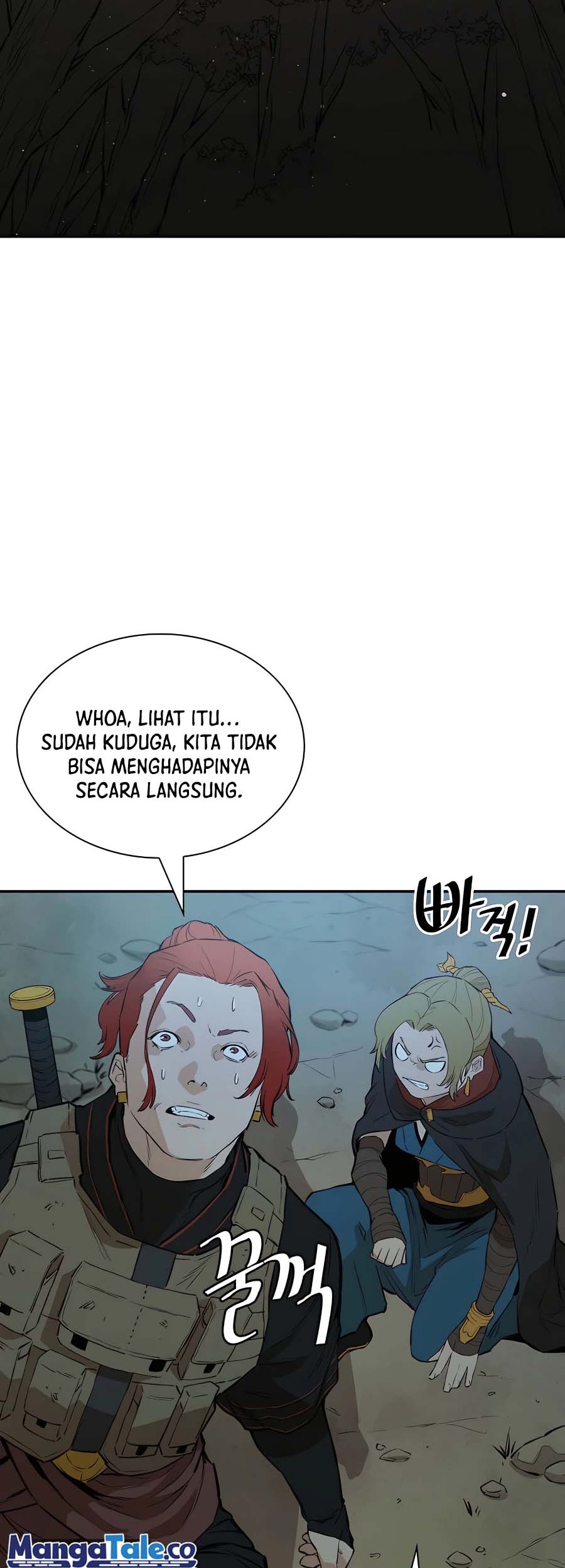 Villain Unrivaled Chapter 27 Gambar 3