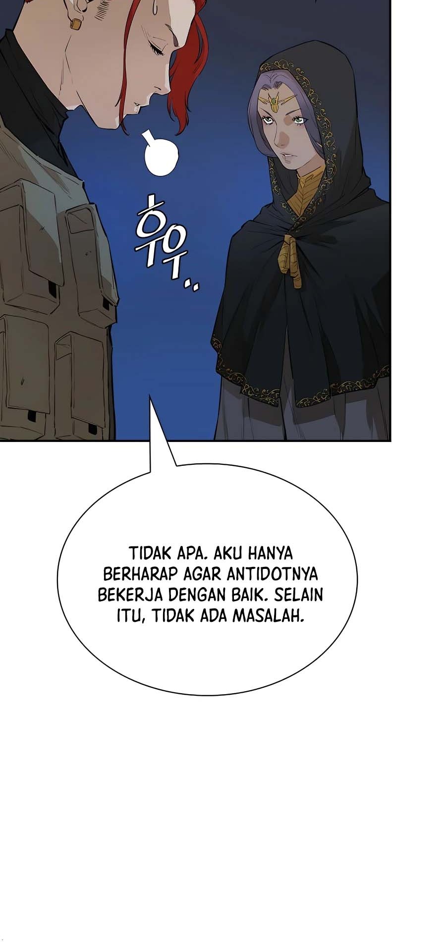 Villain Unrivaled Chapter 27 Gambar 7