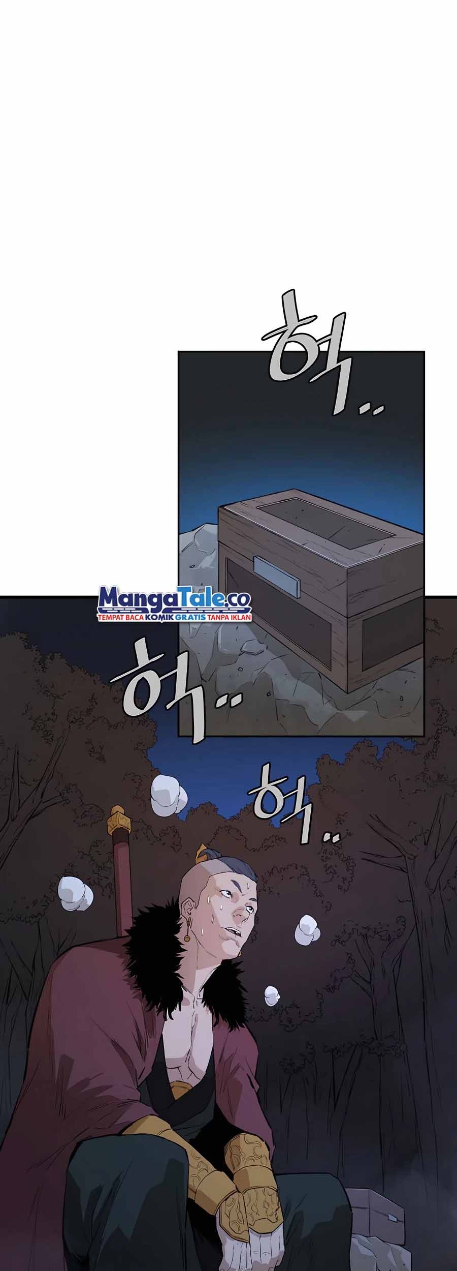 Villain Unrivaled Chapter 27 Gambar 12