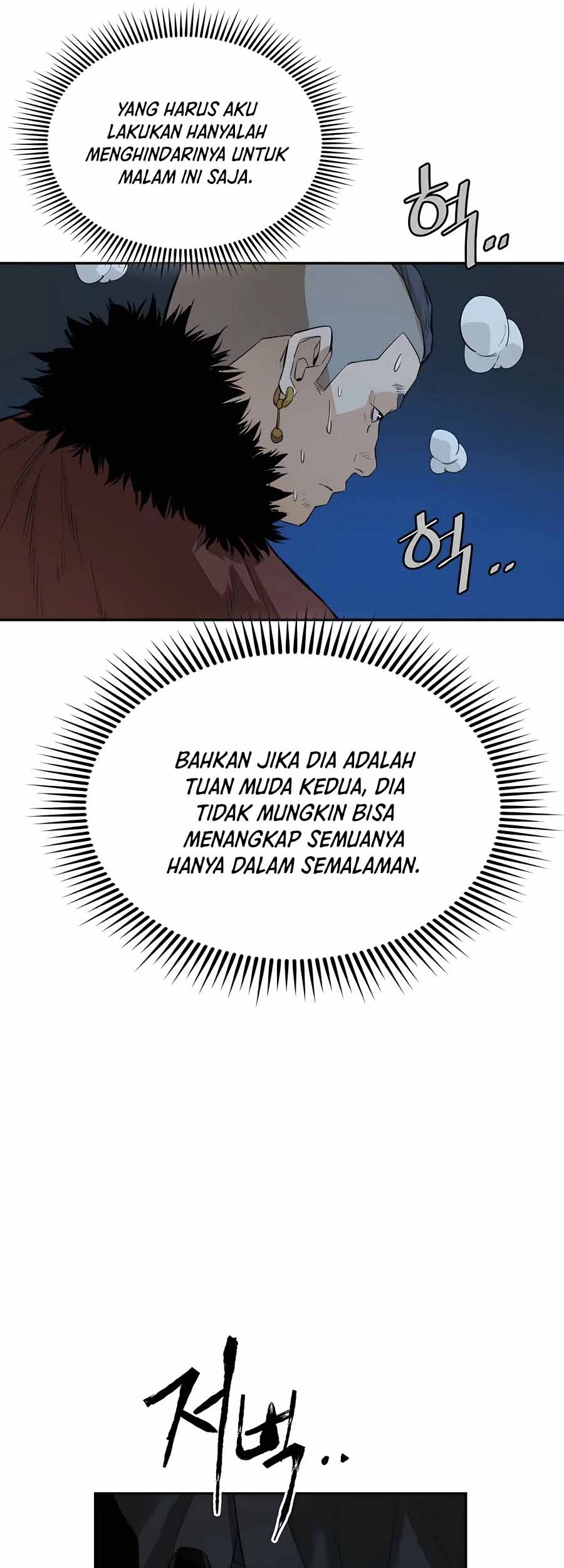Villain Unrivaled Chapter 27 Gambar 14