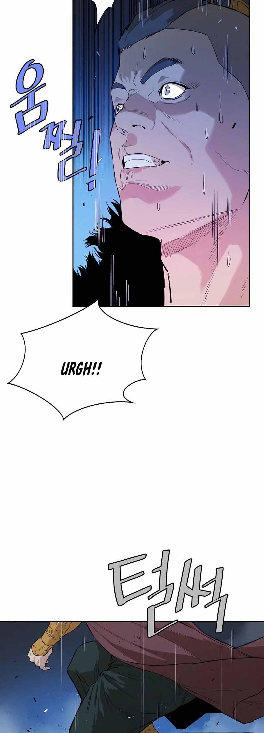 Villain Unrivaled Chapter 27 Gambar 21