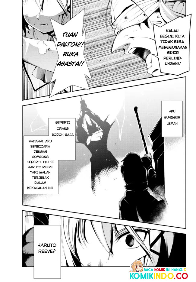 Zettai ni Damage wo Ukenai Skill wo Moratta node, Boukensha to shite Musou shite miru Chapter 15.2 Gambar 12
