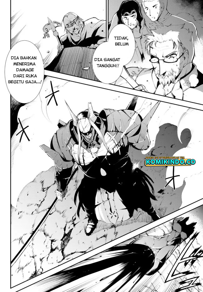 Zettai ni Damage wo Ukenai Skill wo Moratta node, Boukensha to shite Musou shite miru Chapter 15.2 Gambar 5