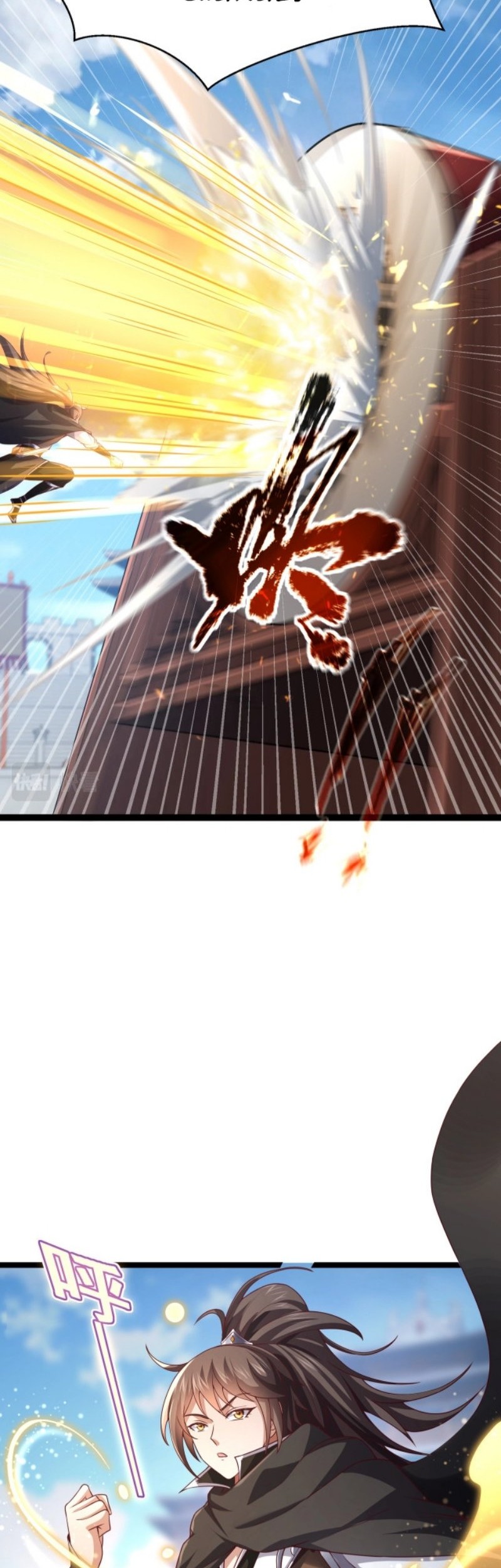 Ancient Godly Monarch Chapter 07 Gambar 17