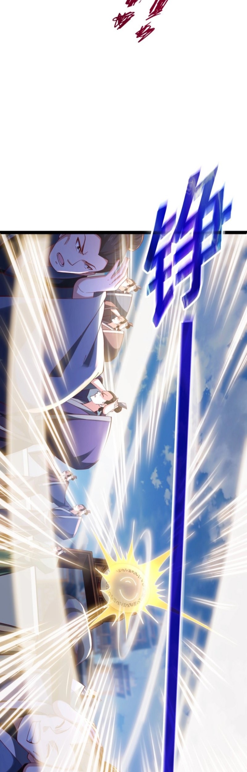 Ancient Godly Monarch Chapter 07 Gambar 22
