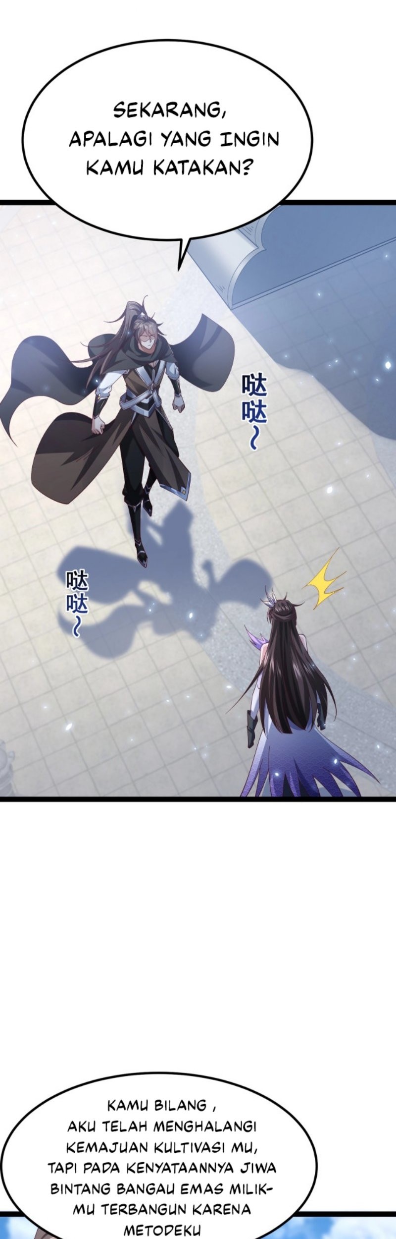 Ancient Godly Monarch Chapter 07 Gambar 28