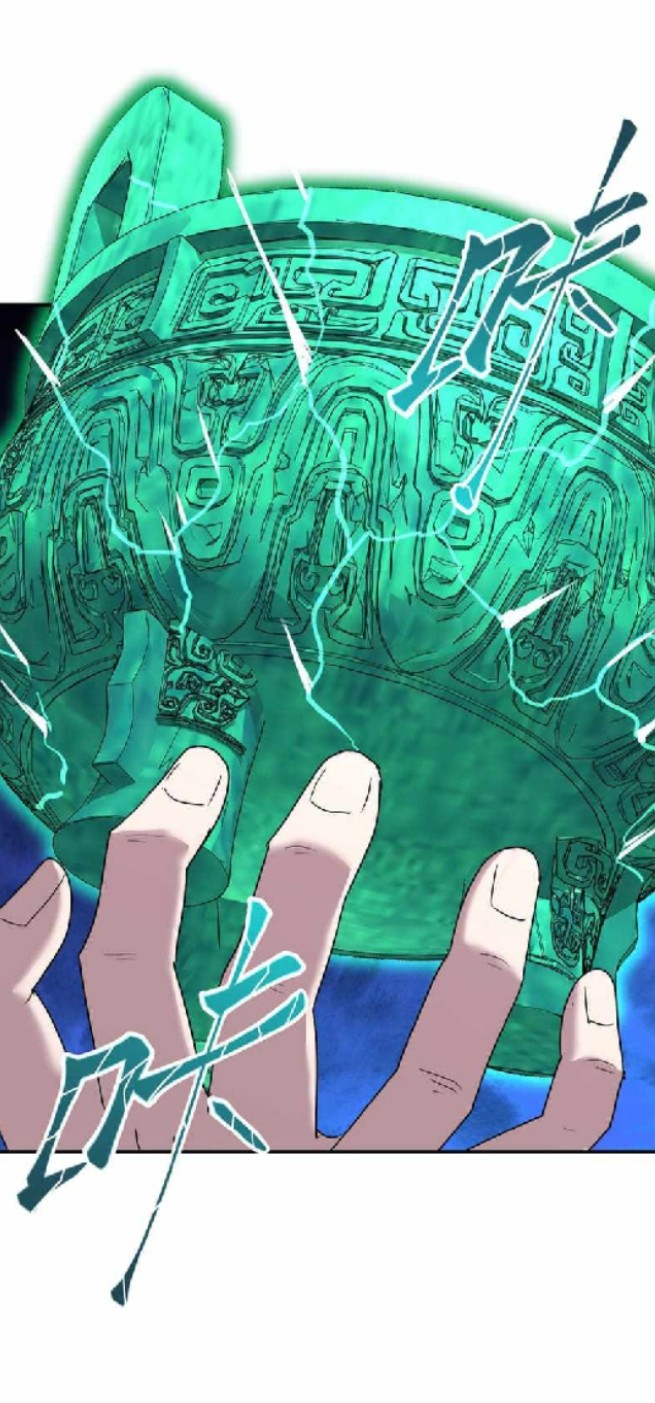 I Have Become The Demonic Ancestor Chapter 22 Gambar 13