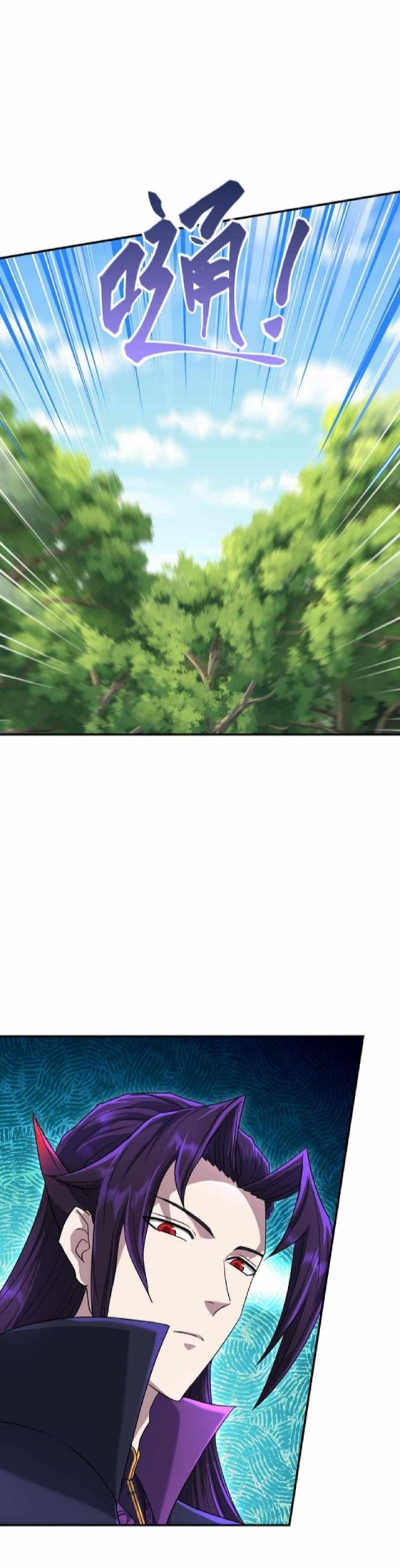 I Have Become The Demonic Ancestor Chapter 22 Gambar 31