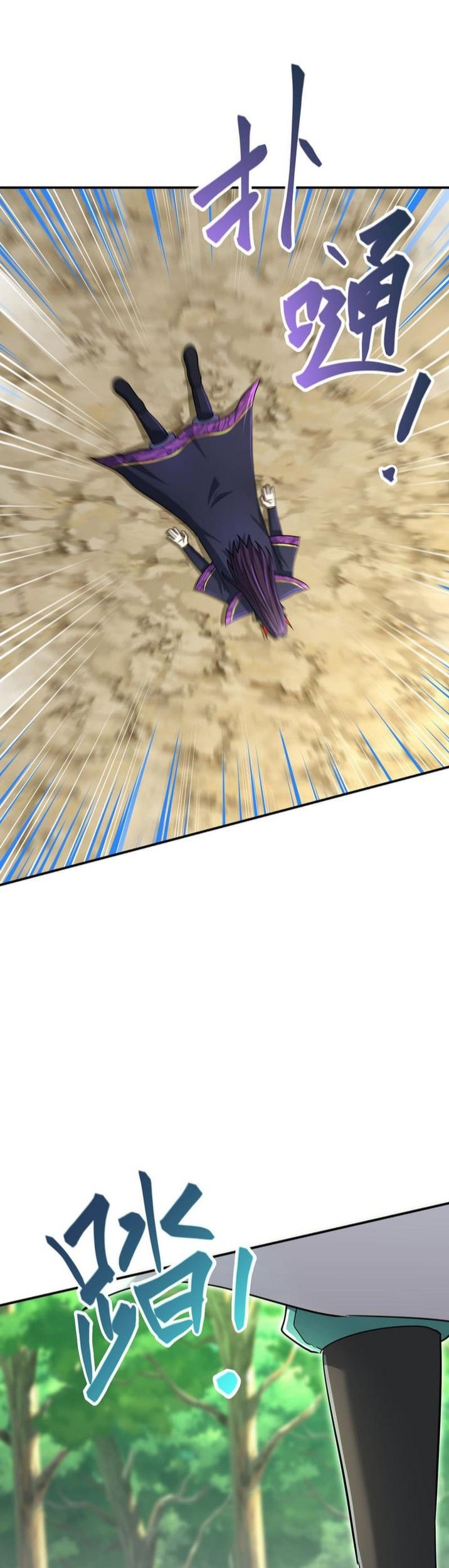 I Have Become The Demonic Ancestor Chapter 22 Gambar 46