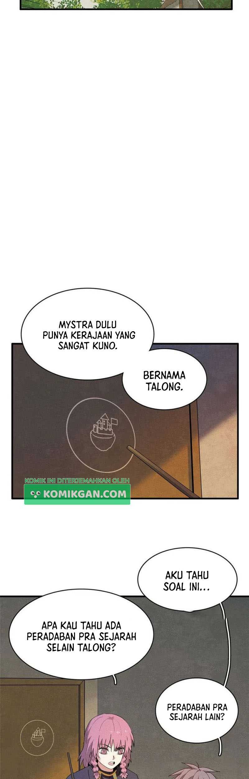 From now on, I will be the father of the mage Chapter 13 Gambar 14