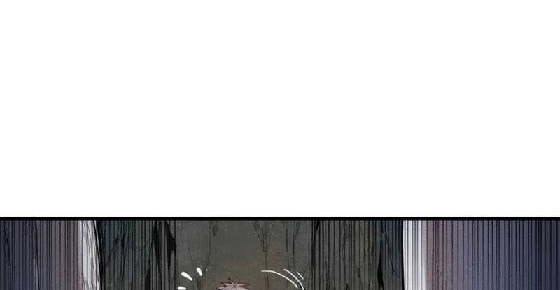 From now on, I will be the father of the mage Chapter 10 Gambar 29