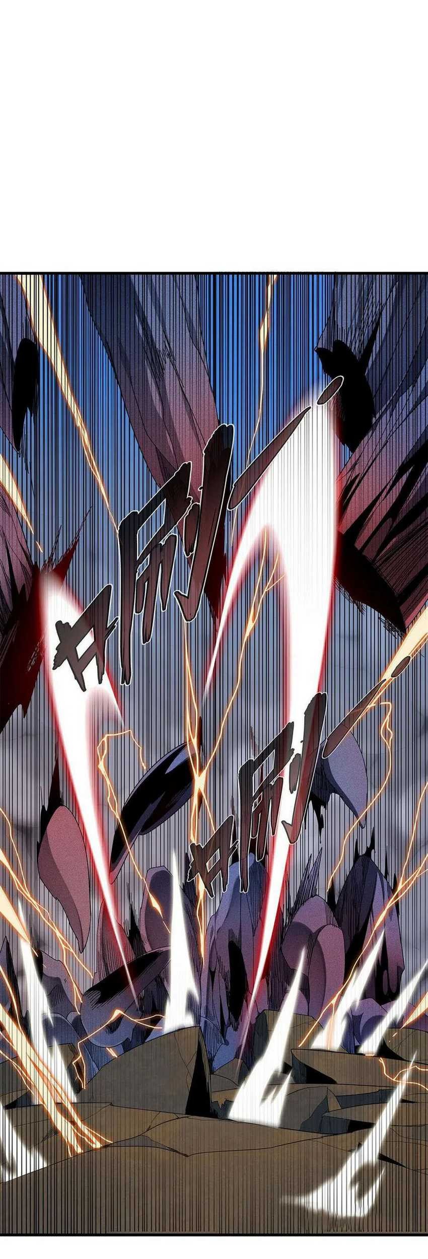 From now on, I will be the father of the mage Chapter 08 Gambar 17