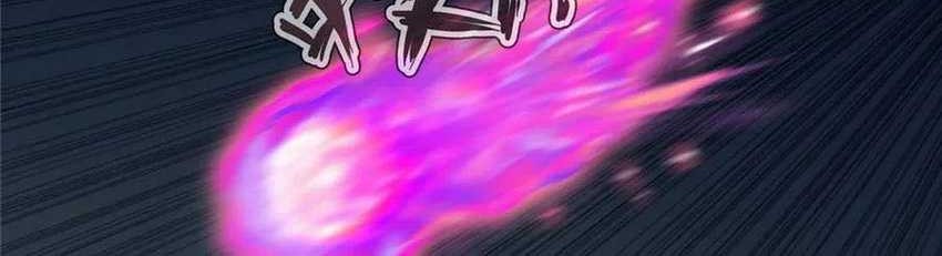 From now on, I will be the father of the mage Chapter 05 Gambar 9