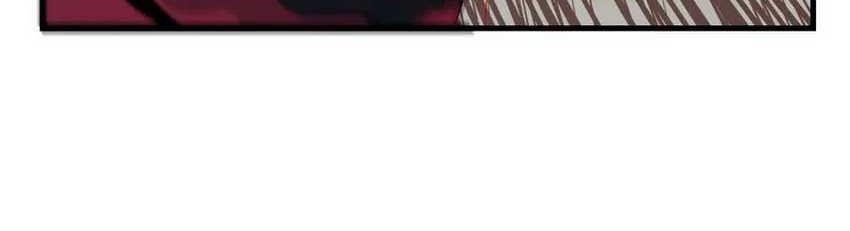 From now on, I will be the father of the mage Chapter 05 Gambar 24
