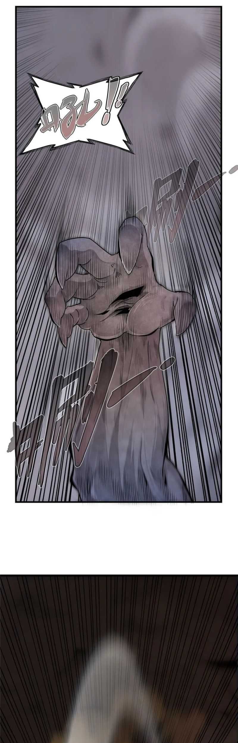 Baca From now on, I will be the father of the mage Chapter 03 Gambar 2