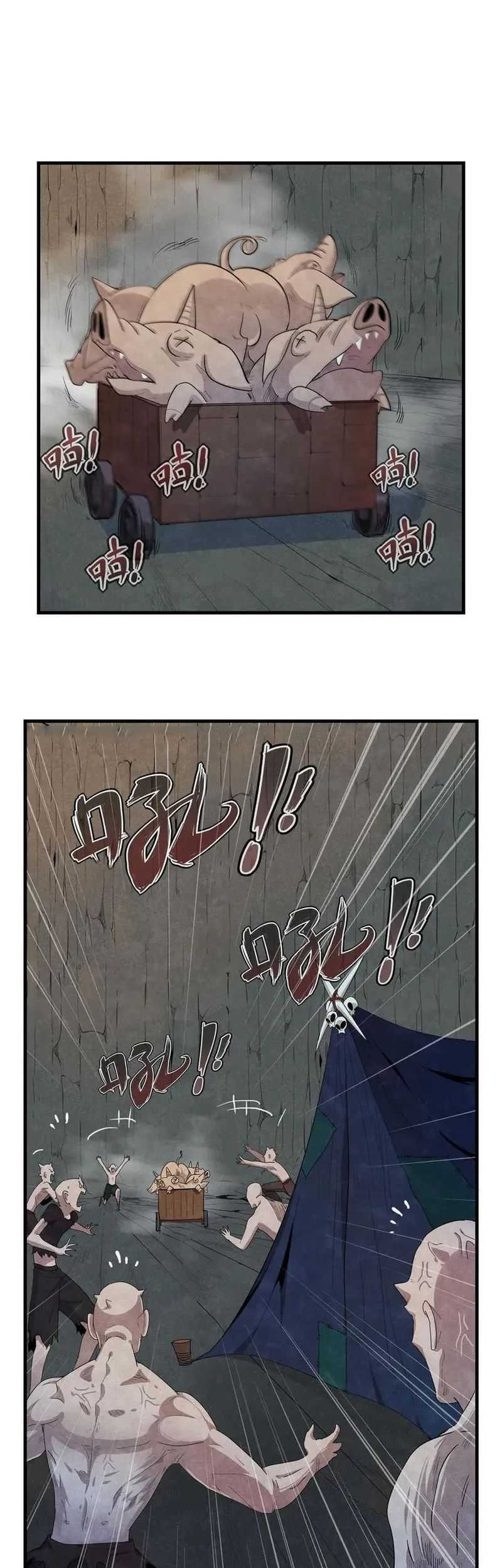 From now on, I will be the father of the mage Chapter 02 Gambar 26