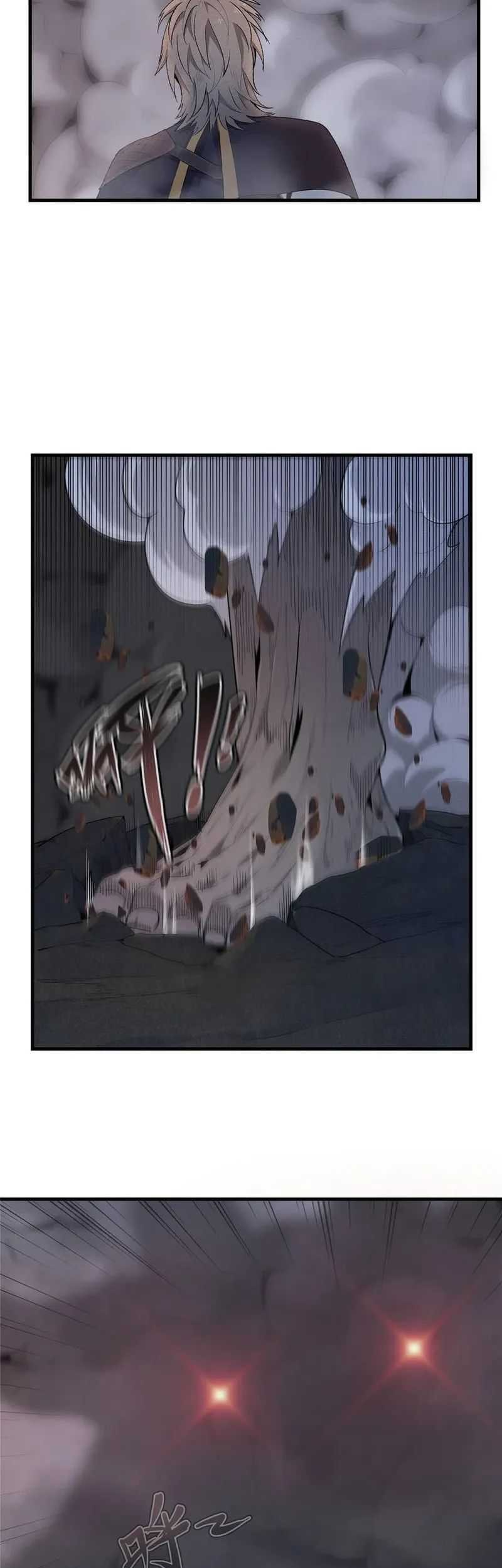 From now on, I will be the father of the mage Chapter 02 Gambar 32