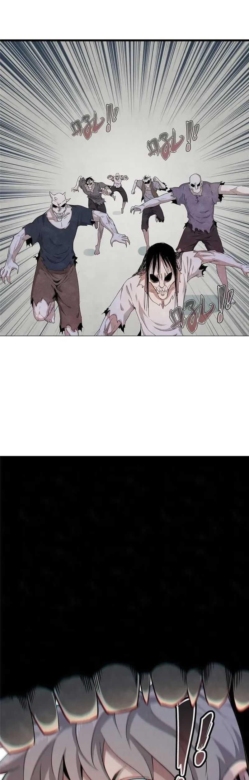 From now on, I will be the father of the mage Chapter 01 Gambar 52