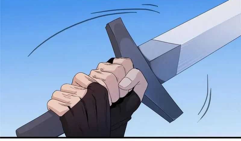 From now on, I will be the father of the mage Chapter 01 Gambar 73