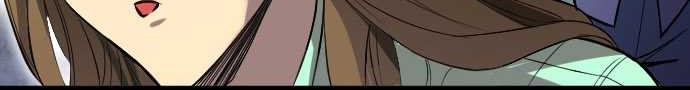 Wo Kao Qiangpo Zheng Shang Wangzhe Chapter 13 Gambar 27