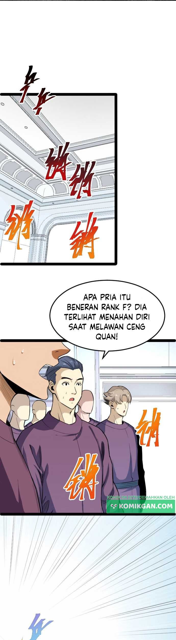 Baca Wo Kao Qiangpo Zheng Shang Wangzhe Chapter 13 Gambar 2