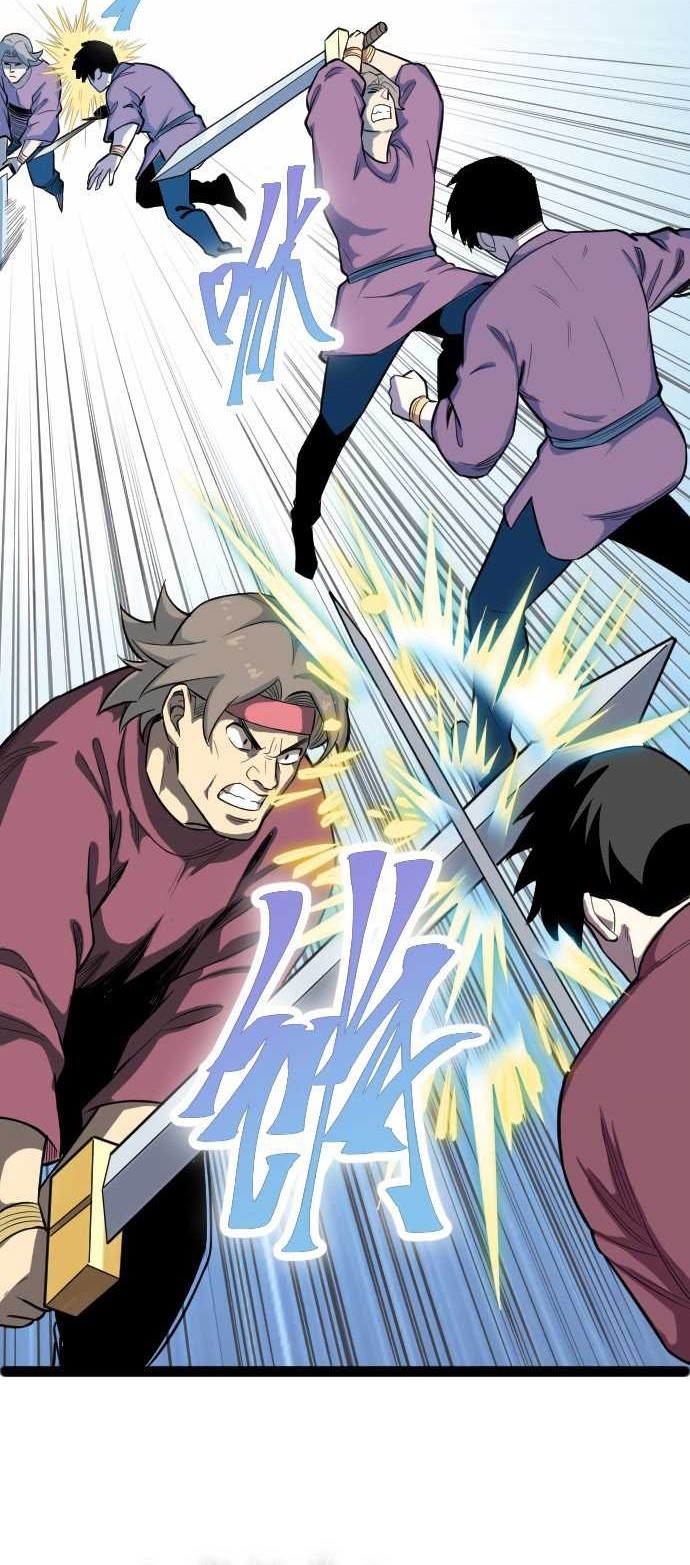 Wo Kao Qiangpo Zheng Shang Wangzhe Chapter 13 Gambar 3