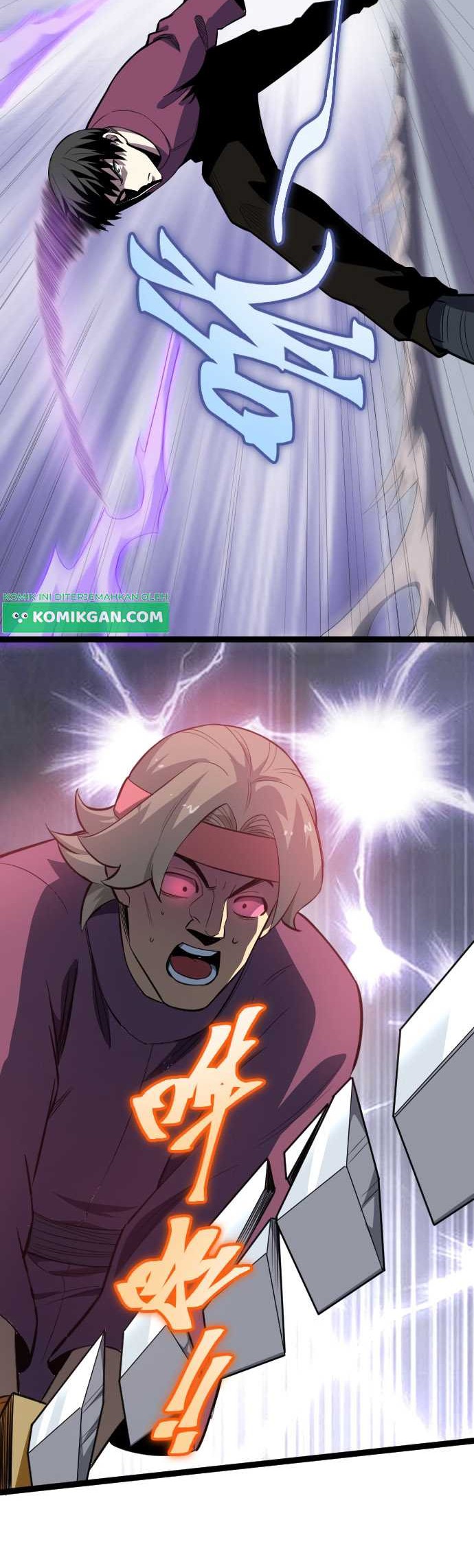 Wo Kao Qiangpo Zheng Shang Wangzhe Chapter 13 Gambar 10