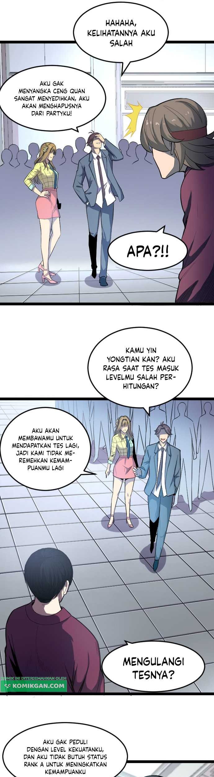 Wo Kao Qiangpo Zheng Shang Wangzhe Chapter 13 Gambar 13