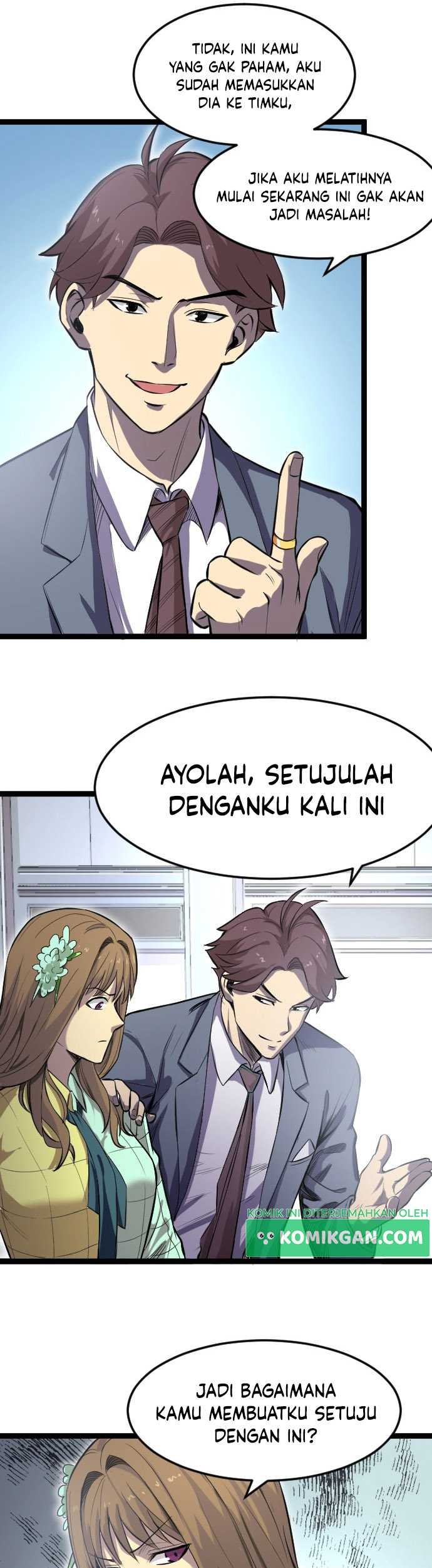 Wo Kao Qiangpo Zheng Shang Wangzhe Chapter 12 Gambar 30