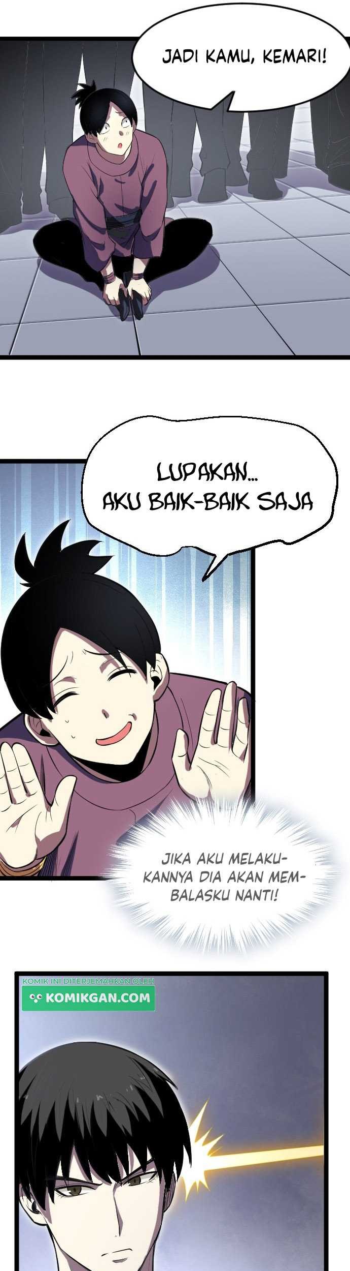 Wo Kao Qiangpo Zheng Shang Wangzhe Chapter 12 Gambar 32