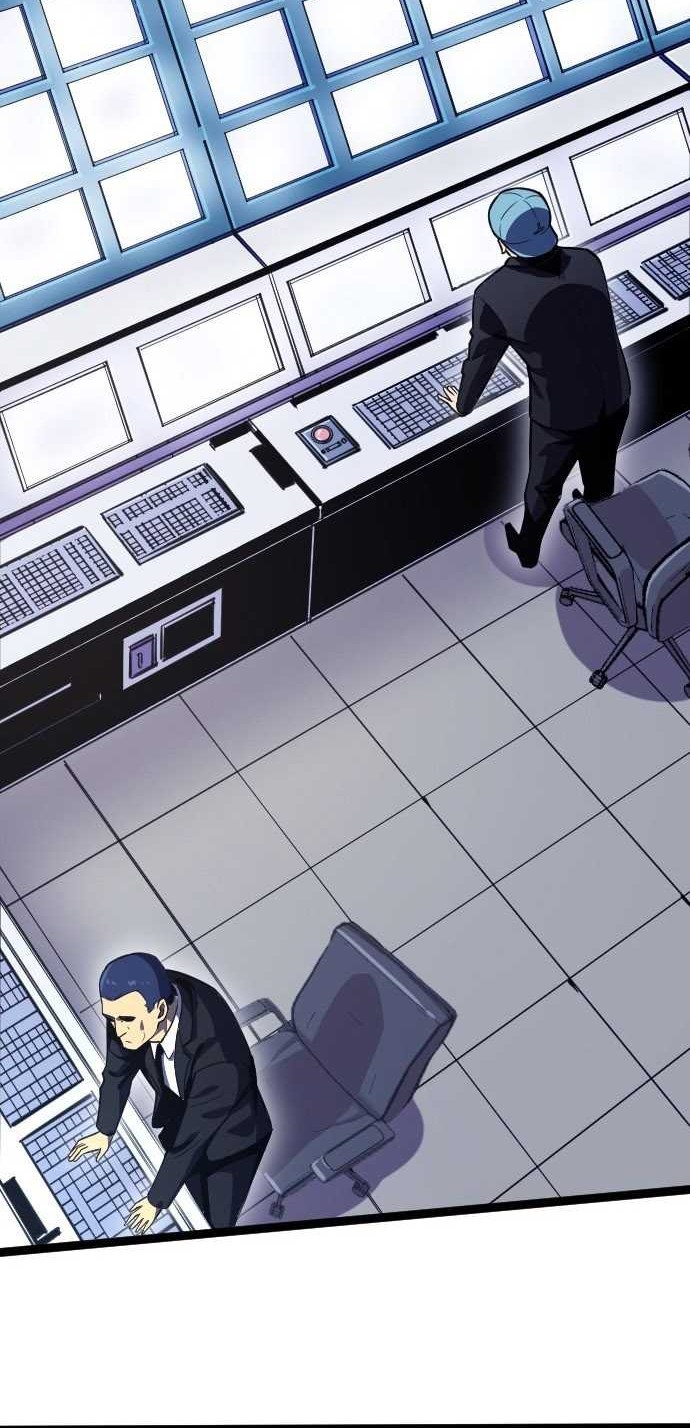 Wo Kao Qiangpo Zheng Shang Wangzhe Chapter 12 Gambar 3