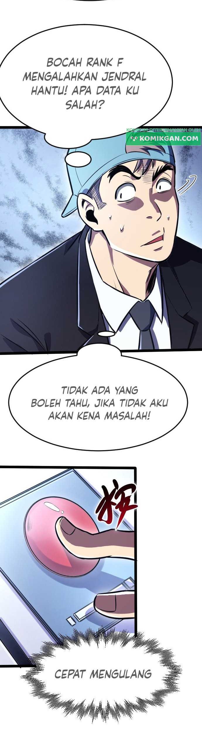 Wo Kao Qiangpo Zheng Shang Wangzhe Chapter 12 Gambar 5