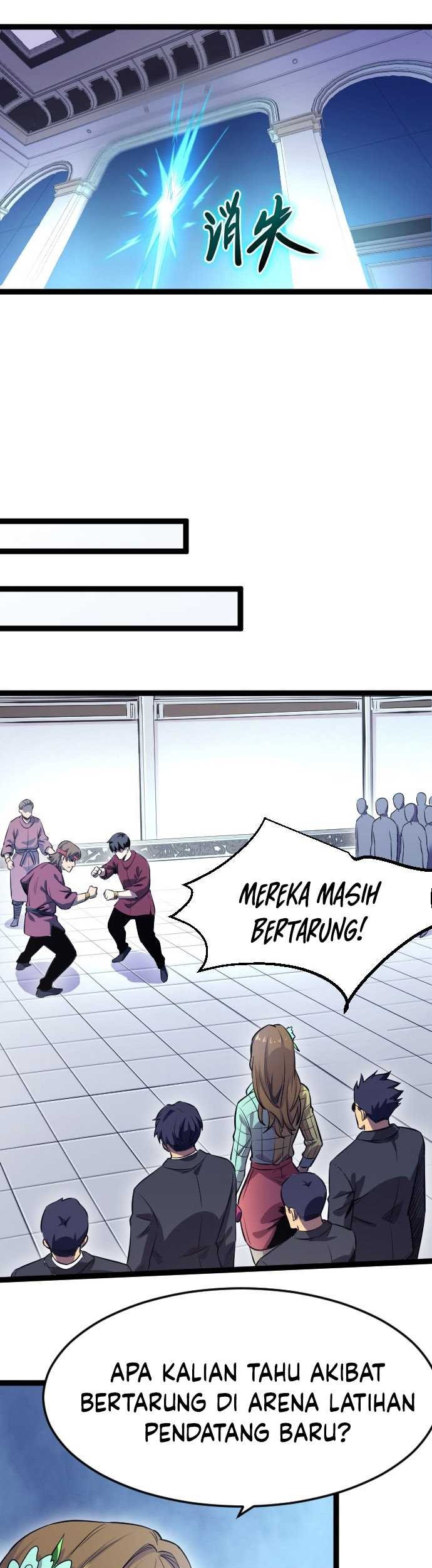 Wo Kao Qiangpo Zheng Shang Wangzhe Chapter 12 Gambar 6