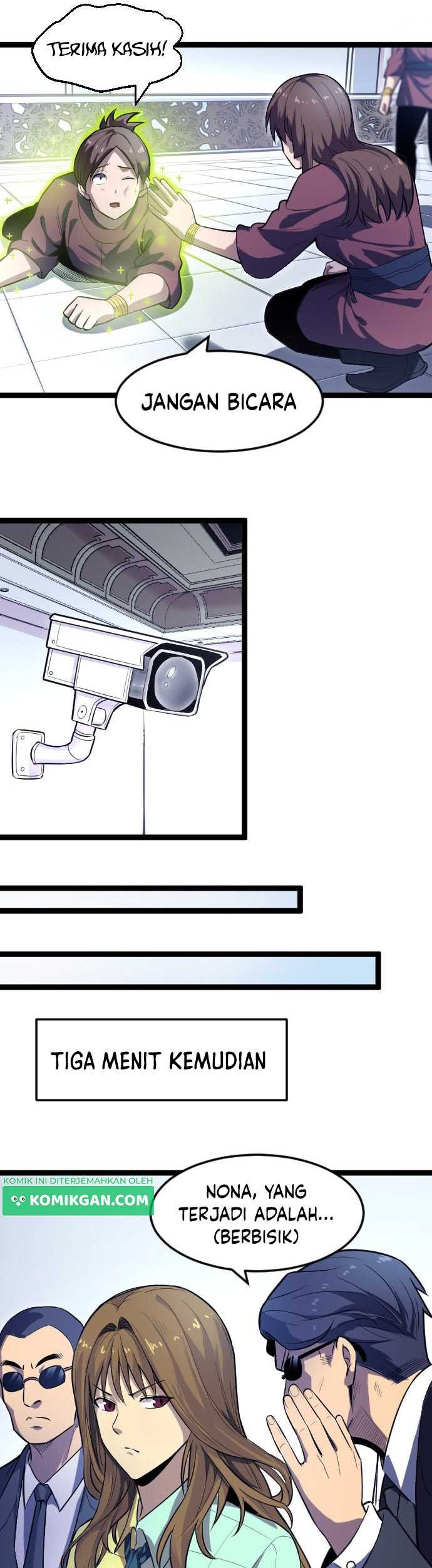 Wo Kao Qiangpo Zheng Shang Wangzhe Chapter 12 Gambar 12