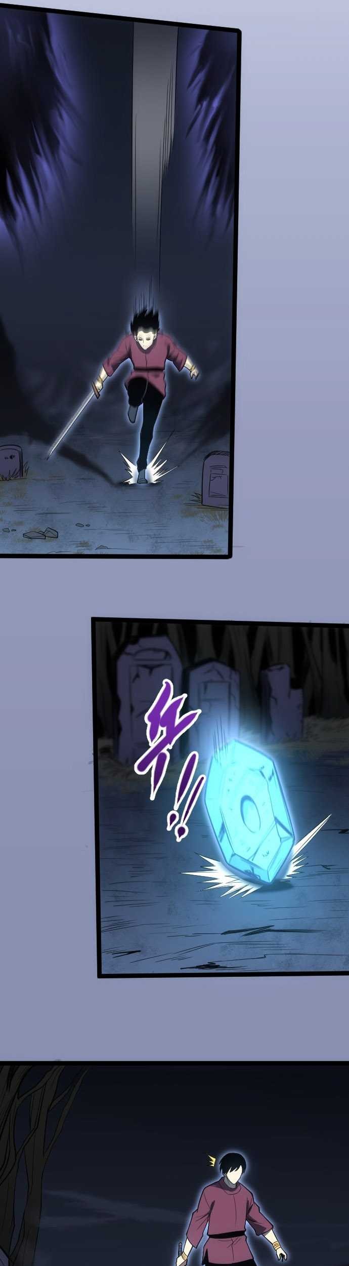 Wo Kao Qiangpo Zheng Shang Wangzhe Chapter 11 Gambar 25