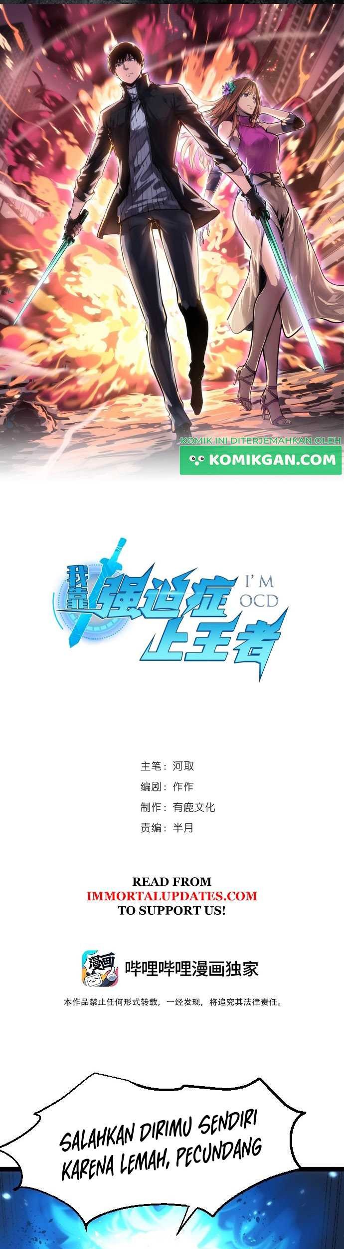 Baca  Wo Kao Qiangpo Zheng Shang Wangzhe Chapter 11 Gambar 2