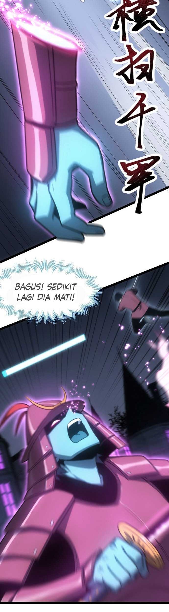 Wo Kao Qiangpo Zheng Shang Wangzhe Chapter 11 Gambar 12