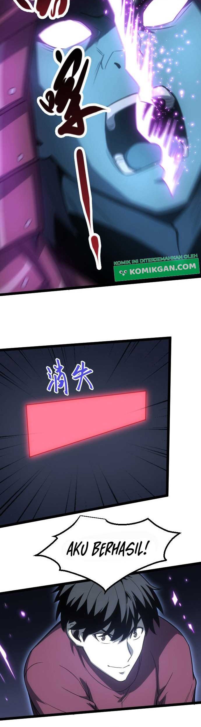 Wo Kao Qiangpo Zheng Shang Wangzhe Chapter 11 Gambar 14