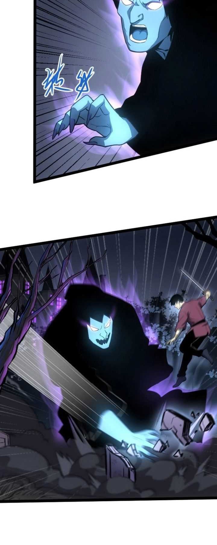 Wo Kao Qiangpo Zheng Shang Wangzhe Chapter 10 Gambar 3