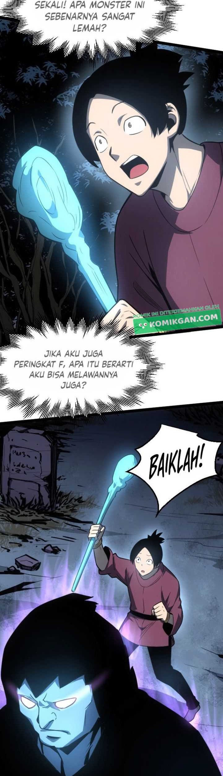 Wo Kao Qiangpo Zheng Shang Wangzhe Chapter 10 Gambar 5