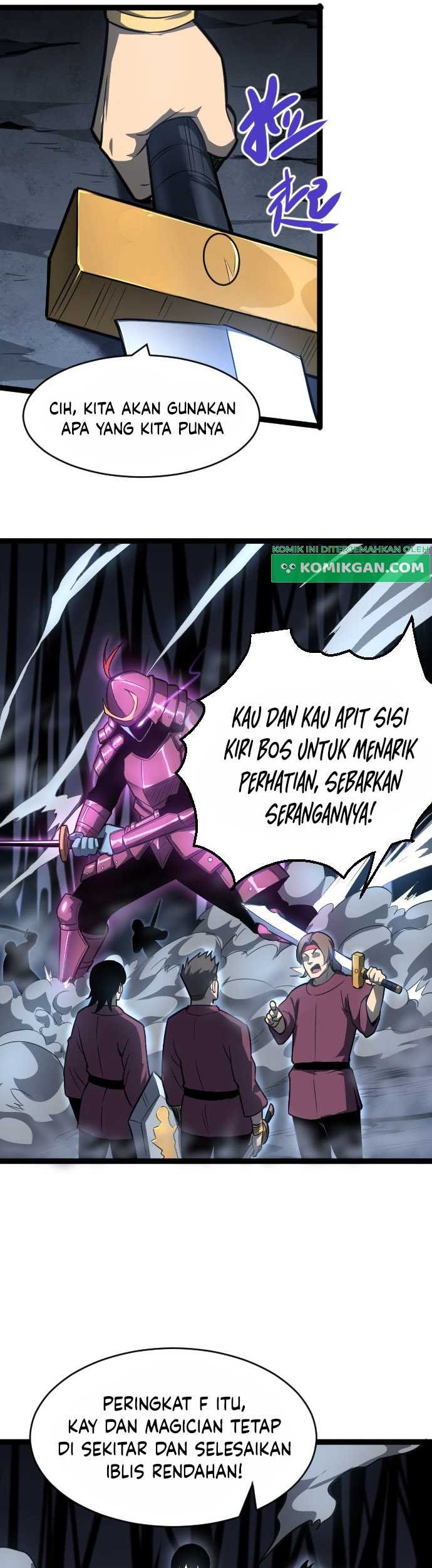 Wo Kao Qiangpo Zheng Shang Wangzhe Chapter 09 Gambar 33