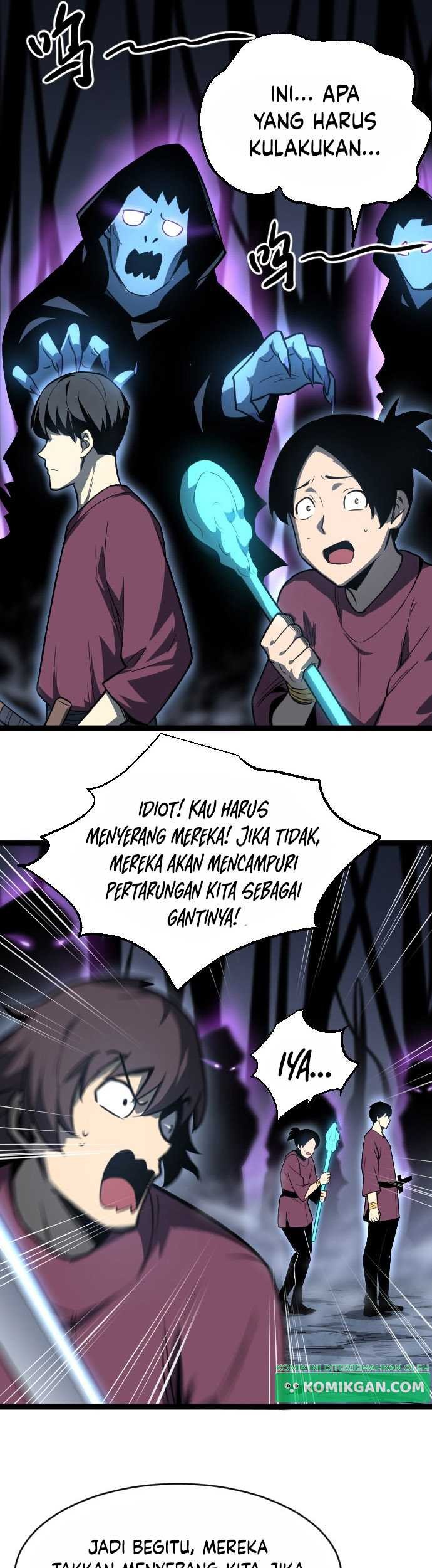 Wo Kao Qiangpo Zheng Shang Wangzhe Chapter 09 Gambar 35