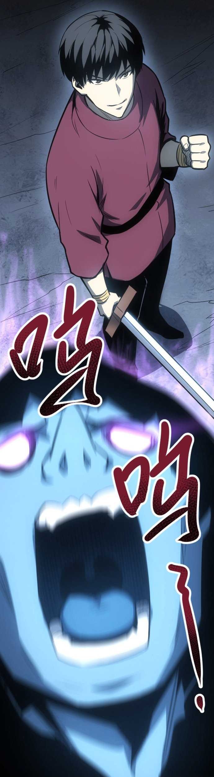 Wo Kao Qiangpo Zheng Shang Wangzhe Chapter 09 Gambar 45