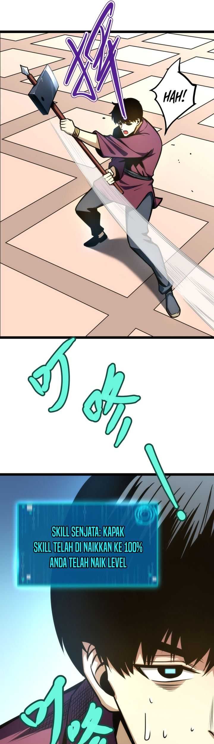 Wo Kao Qiangpo Zheng Shang Wangzhe Chapter 08 Gambar 31