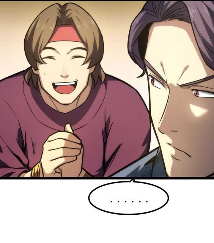 Wo Kao Qiangpo Zheng Shang Wangzhe Chapter 08 Gambar 44