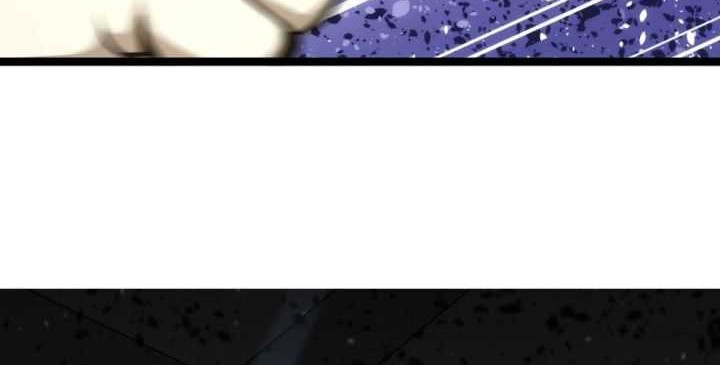 Wo Kao Qiangpo Zheng Shang Wangzhe Chapter 08 Gambar 50